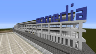 Minecraft Medienhaus