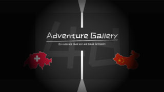Adventure Gallery